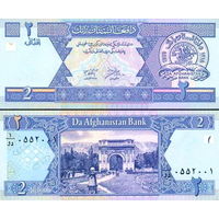 Афганистан  2 афгани  2002 год UNC