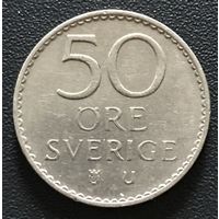 50 эре 1973 Швеция