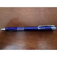 Ручка с символикой РУП "Белпочта"