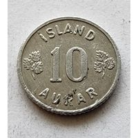 Исландия 10 эйре, 1971