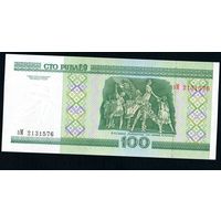 Беларусь 100 рублей 2000 года серия зМ - UNC