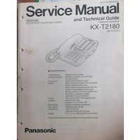 Service manual KX-T2180