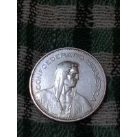 Швейцария 5 франков серебро 1966