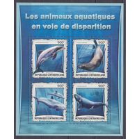2017 Центральноафриканская Республика 6715-6718KL Морская фауна 16,00 евро
