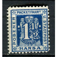 Германия - Позен (Ганза) - Местные марки - 1898 - Герб 1 1/2Pf - [Mi.11] - 1 марка. Чистая без клея.  (Лот 76Db)