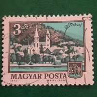 Венгрия 1973. Архитектура.  Tokaj