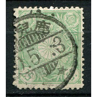 Японская империя - 1899/1906 - Хризантема 25S - [Mi.85] - 1 марка. Гашеная.  (Лот 48U)