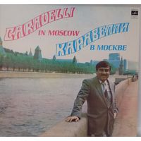 Каравелли - Каравелли В Москве