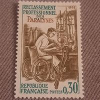 Франция 1964. Профессиональная реабилитация паралитиков