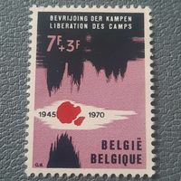 Бельгия 1970. Bevrijoing der Kampen liberation des Camps