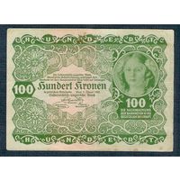 Австрия 100 крон 1922 год.