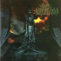 Evil Entourage - Dominion CD