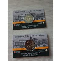 Бельгия 2 монеты по 2 евро 2017 юбилейные 200 лет со дня основания Льежского университета BU Коинкард
