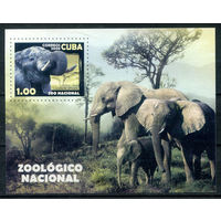 Куба - 2008г. - Национальный зоопарк - полная серия, MNH [Mi bl. 244] - 1 блок