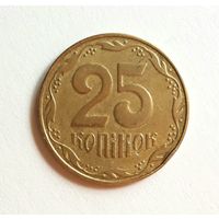 Украина. 25 копеек 2006 г.