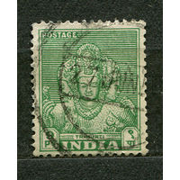 Тримурти – Брахма, Шива и Вишну. Индия. 1949