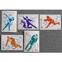 1980 - Зимние Олимпийские игры 1980, Лейк-Плэсид, США   - СССР