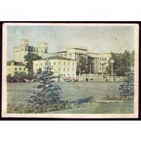 1957 год Мiнск Цэнтральная плошча
