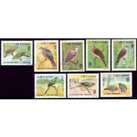 8 марок 1981 год Вьетнам Птицы 1163-1170
