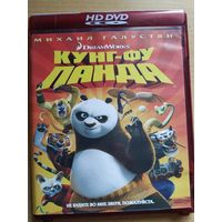 DVD Кунг-фу панда