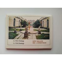 Залы Эрмитажа. 16 открыток. 1979 год