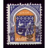 1 марка 1947 год Алжир 263