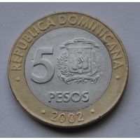 Доминикана, 5 песо 2002 г.