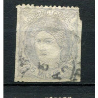 Испания (Временное правительство) - 1870 - Аллегория Испания 25M - [Mi.100A] - 1 марка. Гашеная.  (Лот 88AM)