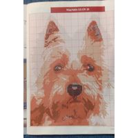 Схема вышивки крестом Собака 130*160 Цветная. Формат А4