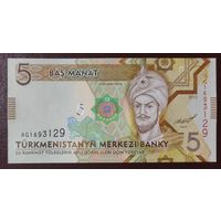 5 манат 2012 года - Туркменистан - UNC