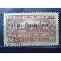 Польша 1959 500 лет Польскому Поморью надпечатка