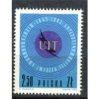 Польша - 1965г. - Союз электросвязи - полная серия, MNH с небольшой смятостью на клее [Mi 1584] - 1 марка