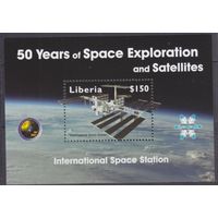 2008 Либерия 5374/B561 50 лет освоения космоса и спутников 8,00 евро