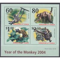 2004 Тонга 1663-1666/B46 Китайский календарь - Год Обезьяны 5,00 евро