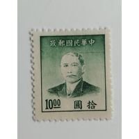 Имперский Китай 1949. Доктор Сунь Ят-сен