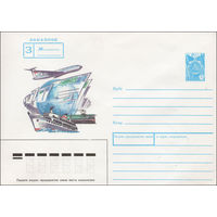 Художественный маркированный конверт СССР N 88-1 (05.01.1988) Заказное [Виды транспорта]