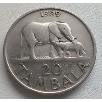 Малави 20 тамбал, 1989  3-11-5