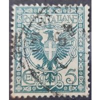 1/2a: Италия - 1901 - стандартная марка - Герб - Савойский орел (символ Рима), 5 чентезимо, водяной знак "корона", [Mi. 76], гашеная
