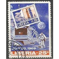 Либерия. Посадка на Луну Аполлон-11. 1969г. Mi#726.