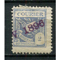 Германия - Хальберштадт - Местные марки - 1896 - Письмо 2Pf - [Mi.1a] - 1 марка. Гашеная.  (Лот 77Db)
