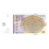 Македония 100 денар 2007 года. Состояние UNC!