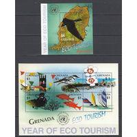 Фауна. Год туризма. Гренада. 2002. 1 малый лист и 1 блок (полная серия). Michel N 4977-4982, бл678 (12,0 е)