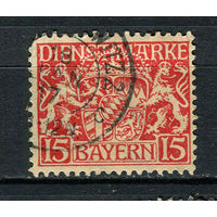 Королевство Бавария в составе Германской империи - 1916 - Герб 15 Pf. Dienstmarken - [Mi.19d] - 1 марка. Гашеная.  (Лот 108CA)