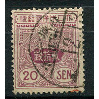 Японская империя - 1913 - Тадзава 20S - [Mi.107] - 1 марка. Гашеная.  (Лот 49U)