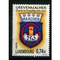 2002 Люксембург 750 лет Хартии свободы Гревенмахера