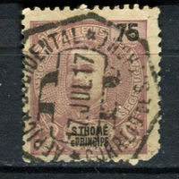 Португальские колонии - Сан Томе и Принсипи - 1903 - Король Карлуш I 75R - [Mi.91] - 1 марка. Гашеная.  (Лот 110AW)