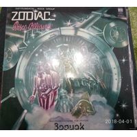 Зодиак Zodiac - Disco Alliance Диско альянс
