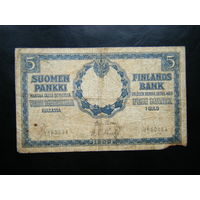 5 марок золотом 1909г. Банк Финляндии в составе Российской Империи.