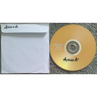 DVD MP3 дискография АЛИСА - 1 DVD