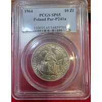 Пробная!! 10 злотых 1964 PCGS SP65